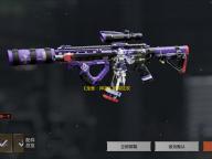 《龙息：神寂》鼠耳狂欢盛典开启 海量龙晶石返还与超值折扣来袭